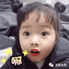 突发南北二干线消防管线漏水