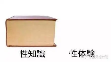 平平无奇的恋爱小天才