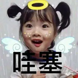 白敬亭注孤生刘昊然实力怼粉快来看看这些钢铁直男令人窒息的操作