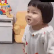丸子妹表情包比心心