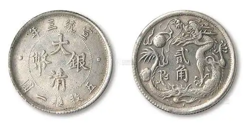唯独霸占整个钱币市场的只有它