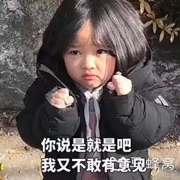 兰卡威飞吉隆坡中转吉隆坡飞成都,时间足够么
