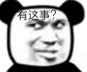 连云港文峰大世界将重新营业这家老牌商场终于回来了