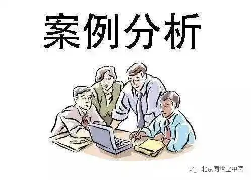 如何治手抖表情包疏风
