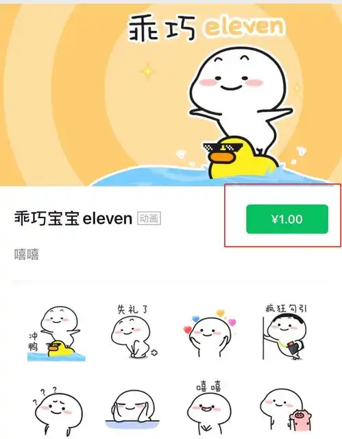 这些副业,不限专业,带你偷偷赚钱