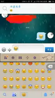 人老了表情包搜狗表情搜