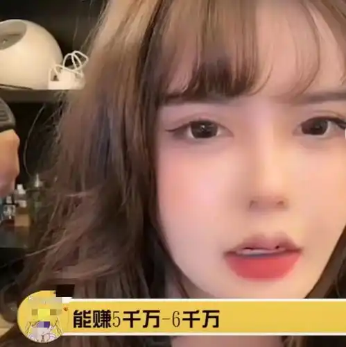 未婚先孕四婚三离,24岁韩安冉的故事,比想象的要精彩