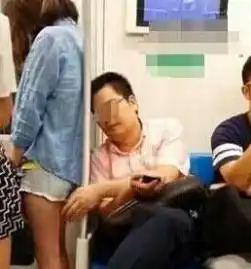男子深圳地铁猥亵多名女乘客被骂后挥刀伤人