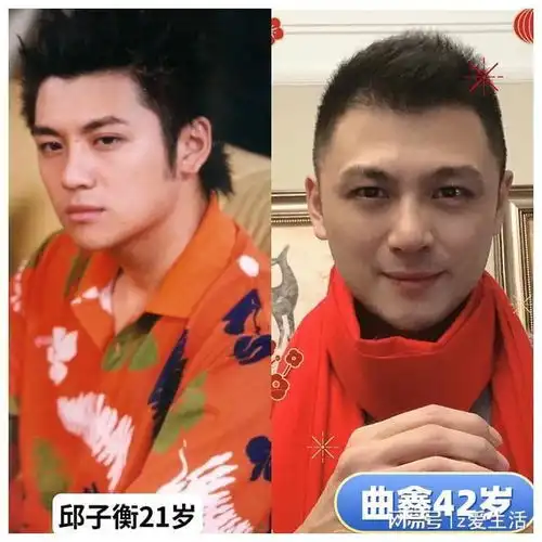 红苹果乐园播出21年后,男的集体变丑发福,女的依旧美貌如初