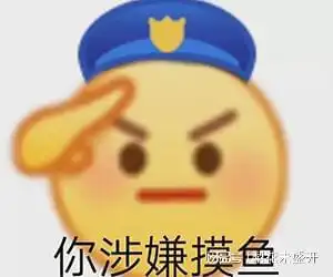 适合上班摸鱼看的搞笑段子,不要笑出声