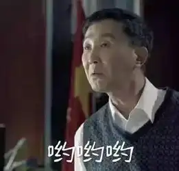 考驾照如何避免被潜规则