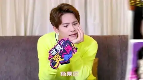 马天宇爱用杨幂表情包,杨烁心疼王凯,经超老被郑恺吐槽上海话