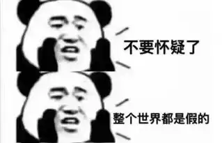 车圈吉利年销量破百万接下来就要上天了