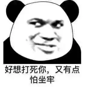 这是销售人员最必不可少的python脚本,没有之一批量验证和添加手机号码微信好友