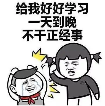 暖心如果和父母相处的时间只剩146天,你会怎样
