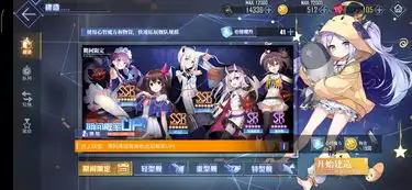 总算毕业了