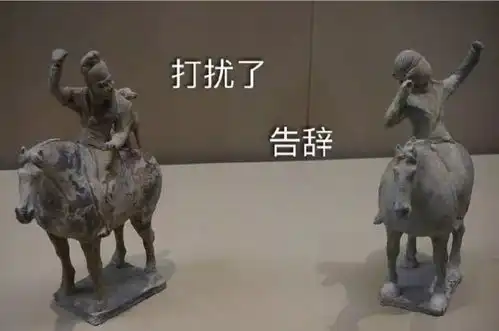 存好史上最niu表情包今年春节斗图绝对不会输