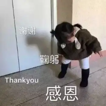 感恩节文案,献给你要感恩的人附表情包