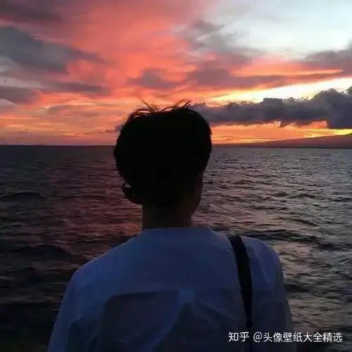 男生头像真人压抑背影