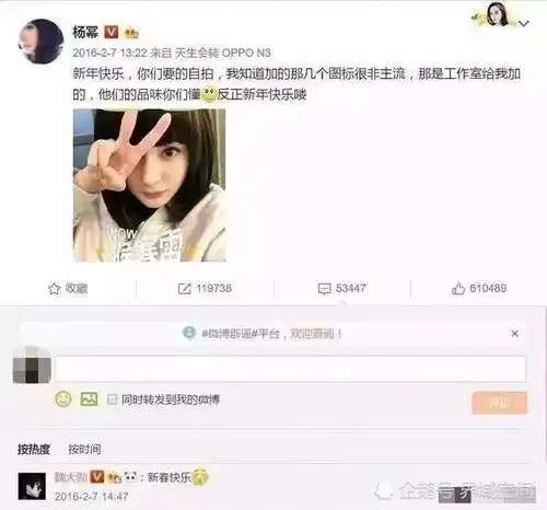 苦恋13年,他终于追到了年少时的梦中女神