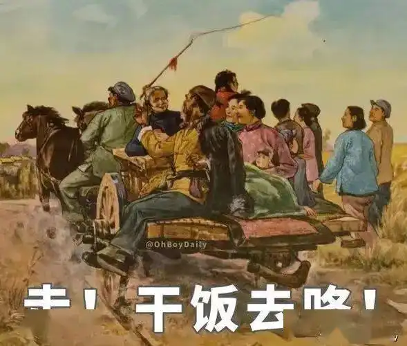 莫慌莫慌,阿拉村里居家消毒哪能组