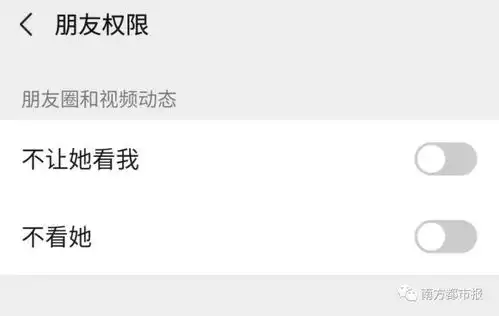 微信重大更新朋友圈可以表情包回复了网友大战一触即发