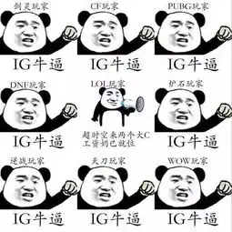 英雄联盟手游王者荣耀和平精英,谁才是手游界的c位