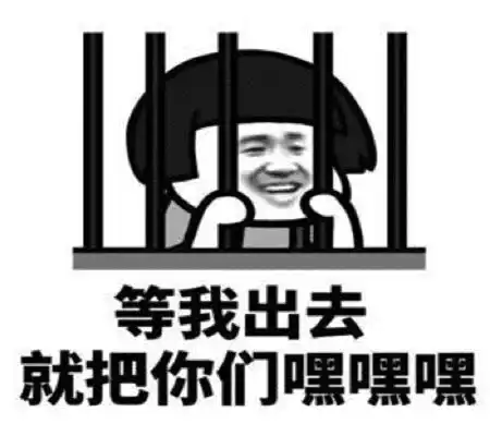 幽默笑话坐我哥的车出门,老妈有点晕车