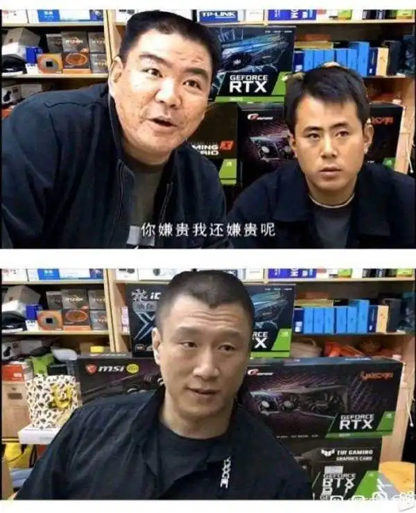 每日沙雕我的藿香正汽水怎么没气了,是不是放太久了