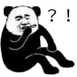 暴漫熊猫人表情包自制酸