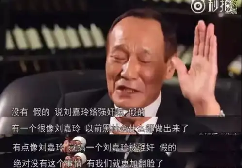 刘嘉玲被绑架后,首次回应裸照事件不惧苦难的女人,身家不止8亿