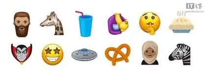 苹果ios11前瞻这emoji喜否手机新浪网