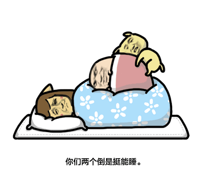ps恶搞求大神p个鱼尾,我想变成美人鱼