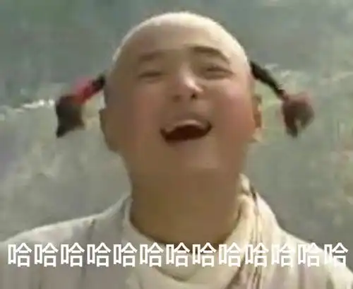 综艺