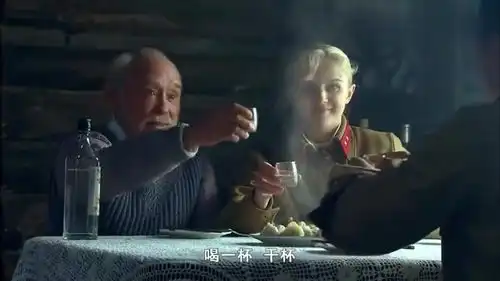 我的娜塔莎天德给娜塔莎包饺子,还没吃,就被老丈人全部端走