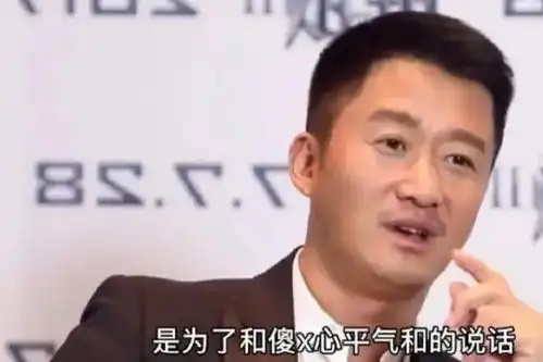 吴京当众透露学武术和读书的原因,网友流量明星说不出这话