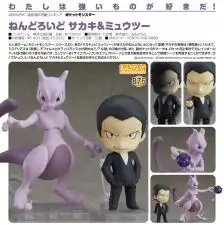 q版粘土可动动漫