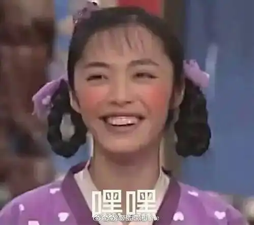 我成了贾凡凡的颜粉