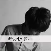 无论何种天气我会一直在这里等你