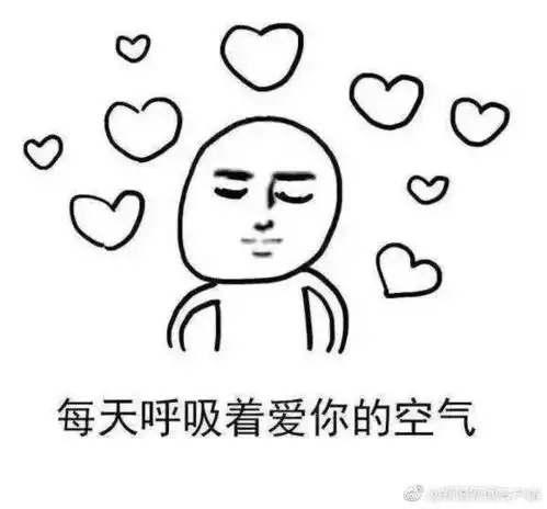 脉脉月华如练,悠悠又见鹊桥