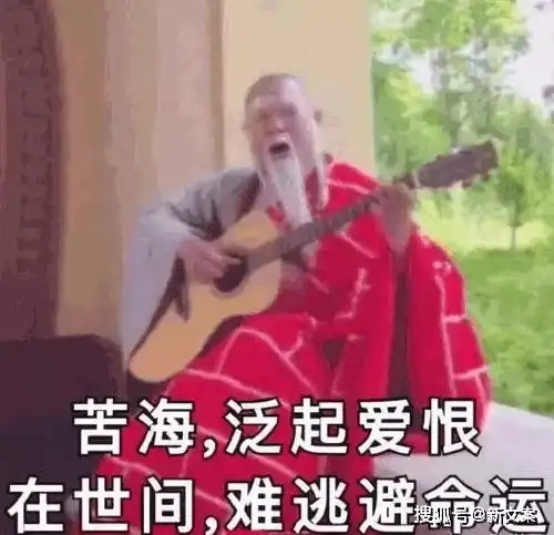 偷偷看一眼表情包情话