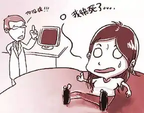 10月10日请你耐心的看完这个视频