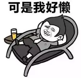 吓哭自动扶梯生吞了一个大男人很多人都这样做过