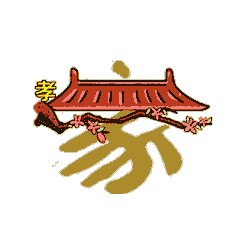 八项规定表情包刷屏朋友圈首日点击数百万