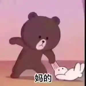 今天是春节呢