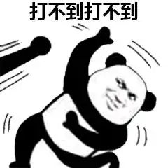 注意新一轮冷空气将进入广西气温回升倒计时