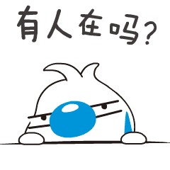 胡巴动态图表情包辛巴
