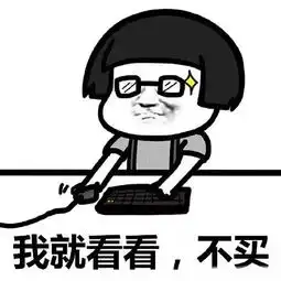 灼灼其华丨双十一要到了,快来康康你是哪种剁手青年