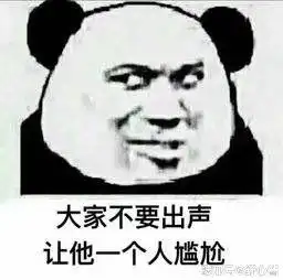 少年的你真正的台词金句,或许是这句不起眼的口语
