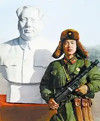 学习雷锋也时尚